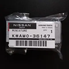 Nissan Fairlady Z Nismo ミニカー KWAMO-36147