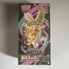 ポケモンカードゲーム MEGAドリームexBOX