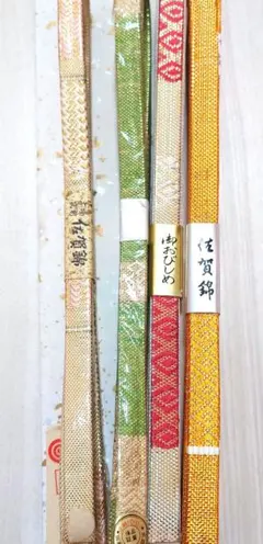 126 131-1未使用正絹佐賀錦帯締め4本セット
