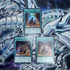 遊戯王　儀式の下準備　TP22 スーパーレア　⑤