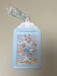 二階堂タマキ サンリオ シナモロールパーティー ケース付き