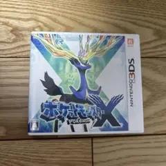 ポケットモンスター X ニンテンドー3DS