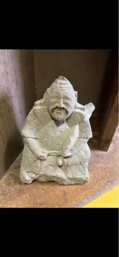 Item thumbnail for item f9c5e5e0-1bc7-4c2c-9877-7e5bccc1a771