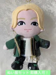 2025年最新】はぴぬい hihi 衣装の人気アイテム - メルカリ