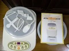 2025年最新】ザ•ミキサー3005の人気アイテム - メルカリ