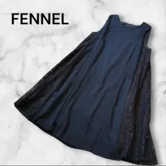 2025年最新】フェンネル ワンピースの人気アイテム - メルカリ