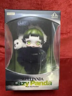 POP MART Lazy Panda プラッシュドールペンダント