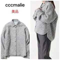 【完売品】cccmalie シーマリー　スウェット　トップス　グレー 完売品】cccmalie シーマリー スウェット トップス グレー 完売