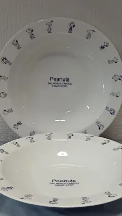 ピーナッツ/スヌーピー カレー·スープ·プレート 2枚セット新品・未使用