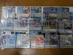 ドラジュエルド デッキ パーツ セット まとめ売り 2025年最新】ドラジュエルド デッキ ヴァンガードの人気アイテム