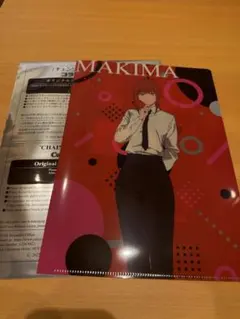 MAKIMA A4クリアファイル
