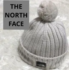 THE NORTH FACE ポンポン付きニット帽 ベージュ