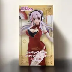 すーぱーそに子 チャイナドレスVer. フィギュア 絵夢餐庁　エモントイズ 国内正規品 エモントイズ すーぱーそに子 チャイナドレスVer - メルカリ