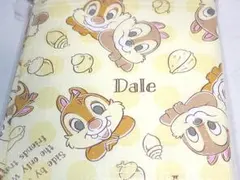 Item thumbnail for item 6cb6d792-5f48-4734-9ff8-e0629a56ecaf