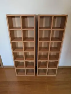 ⭐️美品⭐️２セット⭐️無印⭐️パルプボードボックス⭐️廃盤希少ワイド⭐️５段 2025年最新】パルプボードボックス 無印 2段の人気アイテム