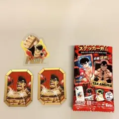 はじめの一歩 ダイカットクリアステッカー ３枚セット