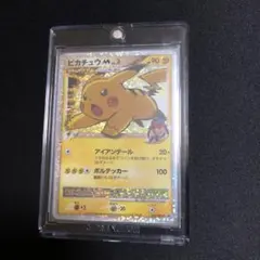 良品 ピカチュウ lv.X M プロモ 2025年最新】ピカチュウm lv.xの人気アイテム - メルカリ