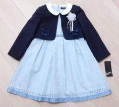 h.n.c.　フォーマルワンピース　130cm　ボレロ付き　ネイビー水色