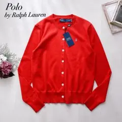 新品未使用✨現行 ポロラルフローレン コットンブレンドカーディガン レッド XS