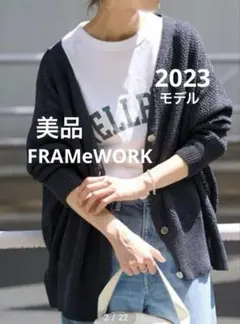 2026年最新】カノコ2way back開きカーディガン2の人気アイテム - メルカリ