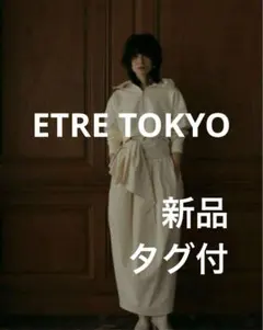 Item thumbnail for item 0fc5c477-b2ae-4108-844e-ed7d1fac4e34