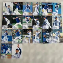 横浜DeNAベイスターズ/BBM 1st Version2025