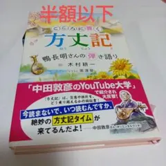 Item thumbnail for item b8c31b79-3662-49ac-bc79-e51047886906