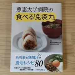 Item thumbnail for item dea3c82f-f9a3-49f9-9db3-aea1f12bb078