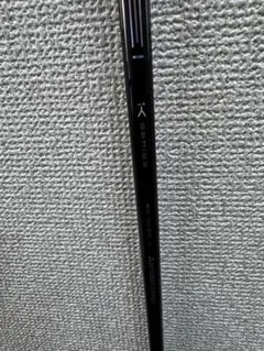 TENSEI 1K White 6X 60X テンセイホワイト　テーラーメイドのサムネイル