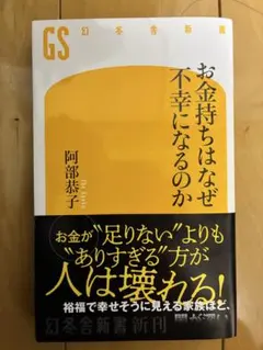 Item thumbnail for item 29dd67fc-c335-4a33-a4c2-b56a22e8d750