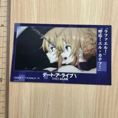 2025年最新】八舞夕弦の人気アイテム - メルカリ