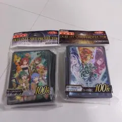 遊戯王 デュエリストカードプロテクター 白の物語 1・2セット 新品未