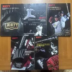 ZETT 野球 ソフトボール カタログ 2015-2019 5冊セットのサムネイル