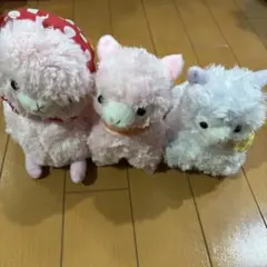☆期間限定値下げ☆アルパカ ぬいぐるみ 3点セット 平和レトロ