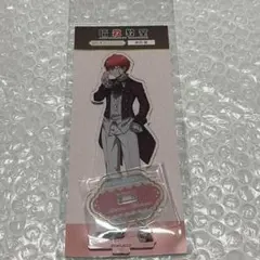 暗殺教室 赤羽業 アクリルスタンド ロリィタファッション グッズ