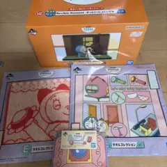 ドラえもん一番くじ　ラストワン