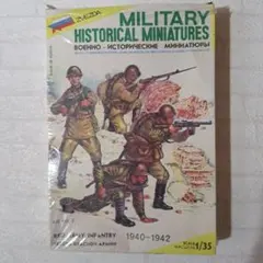 Zvezda 1/35 赤軍歩兵 セット 番号2 1940-42のサムネイル