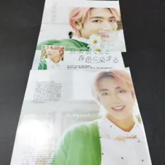 2025年最新】駒木根葵汰の人気アイテム - メルカリ