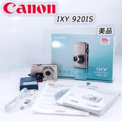 2025年最新】canon ixy 920isの人気アイテム - メルカリ