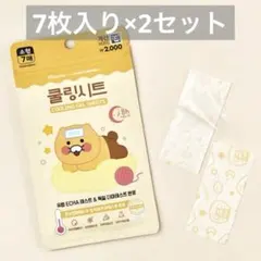 韓国ダイソー クーリングジェルシート 7枚入り×2セットのサムネイル