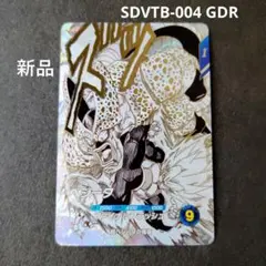 ドラゴンボールスーパーダイバーズ アドバンスパック40th ベジータ
