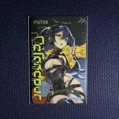 Item thumbnail for item 9cea306a-4562-439e-afed-b5fc41965f5d