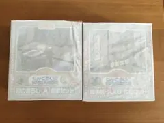 魔道祖師 ねんどろいど デラックス 忘羨セット りんごちゃん、舟、蓮の
