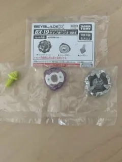 Item thumbnail for item a4ea1c98-3991-4d0d-bd27-bc03ec072f30