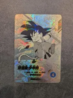 ドラゴンボール スーパーダイバーズ アドバンスパック 40th 孫悟空 パラレル