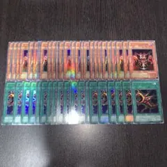 遊戯王 エビルナイト・ドラゴン 50枚 スーパー 2期 3486 - メルカリ