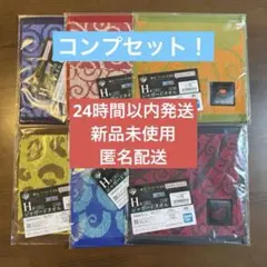yume様 リクエスト 2点 まとめ商品