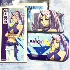 転生したらスライムだった件　転スラ　蒼海の涙編　缶バッジ　ステッカー　シオン