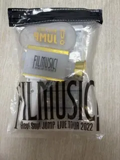 2026年最新】HeySayJUMP 銀テの人気アイテム - メルカリ