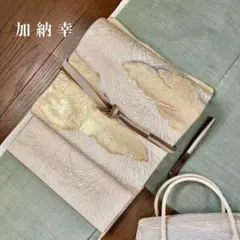 2025年最新】加納幸 帯の人気アイテム - メルカリ